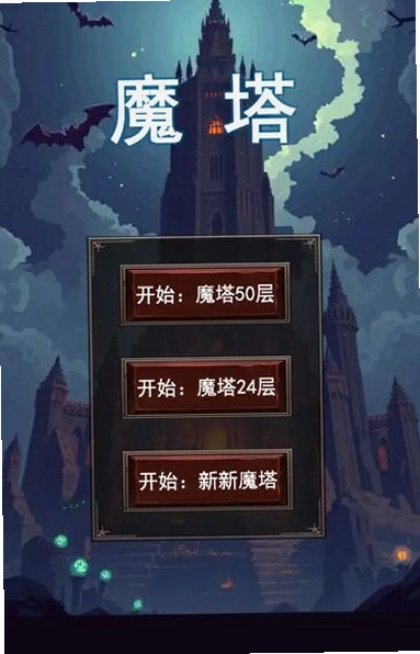 ħ�����Ҷ�1.0 ������