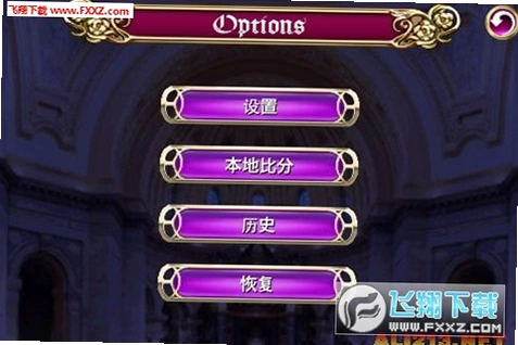 ����΢Ц DeathSmiles1.0 �ƽ��
