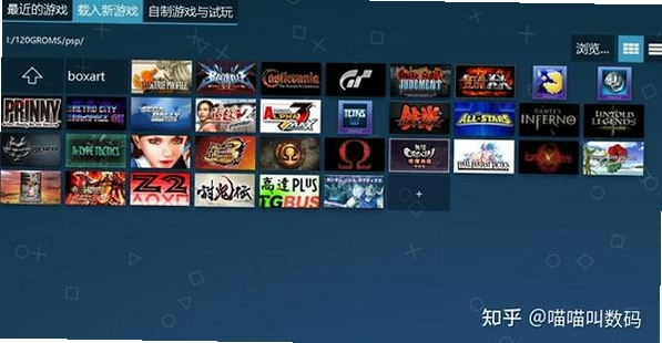 古玩迷踪:复活之书1.0测试版 古玩迷踪:复活之书1.0测试版