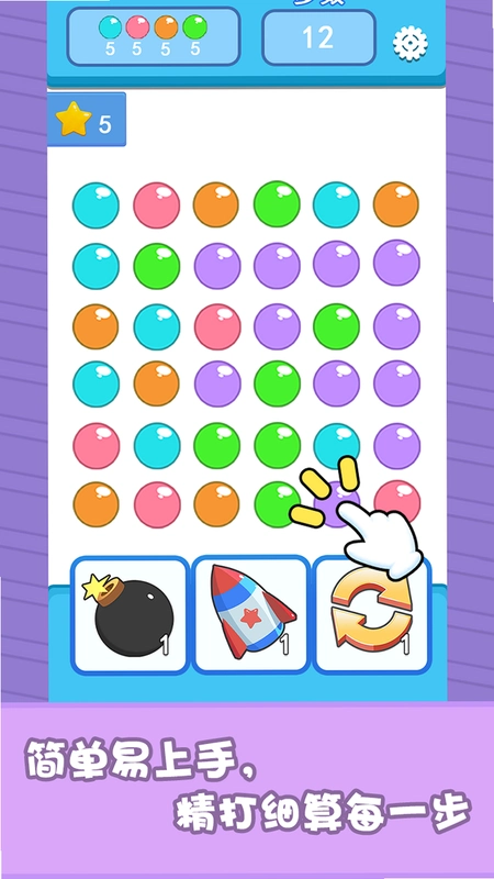 ˫��1.0 ���԰�