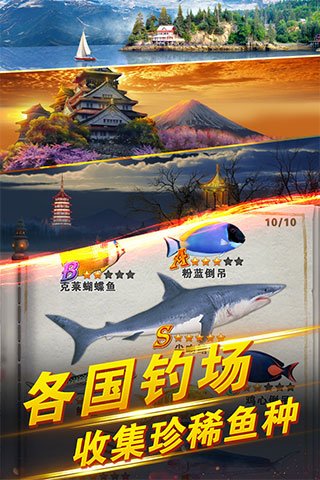 ���紹��֮�ã�taptap���԰棩�������İ�v1.0.4 ���°�