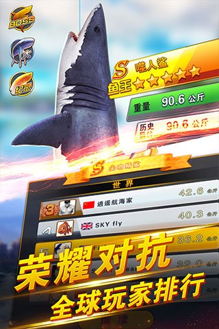 ���紹��֮�ã�taptap���԰棩�������İ�v1.0.4 ���°�