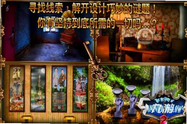 ��������Escape Viva1.0.0 ��ʽ��