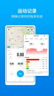 ��������app�����ֻ���v3.27.5 ��׿��