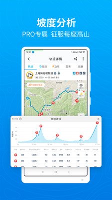 ��������app�����ֻ���v3.27.5 ��׿��