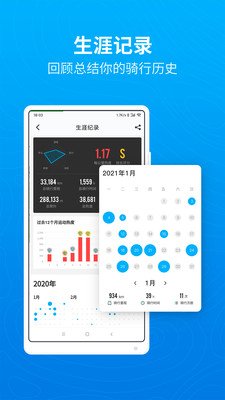 ��������app�����ֻ���v3.27.5 ��׿��