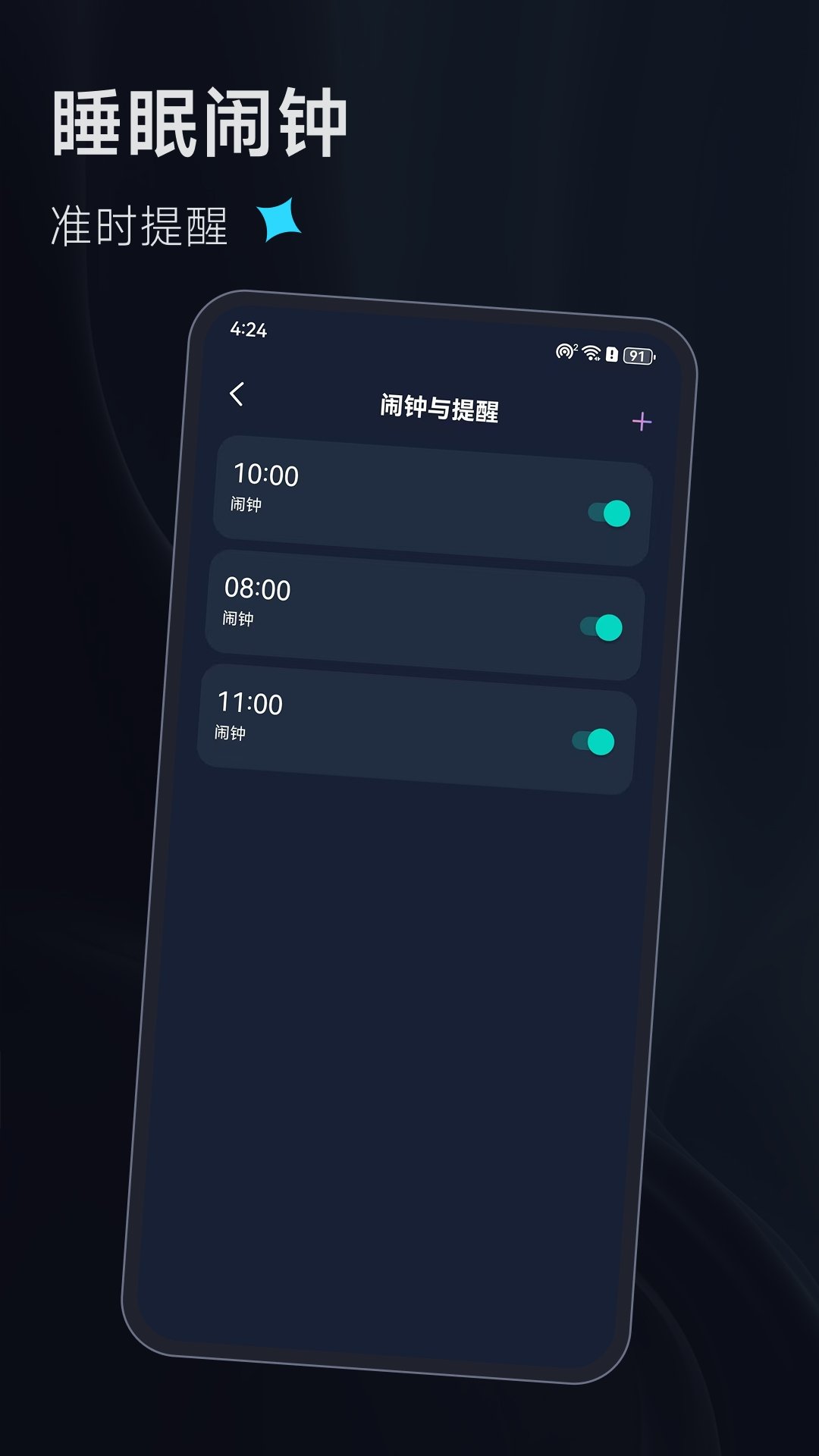 С��ڤ�����°�v35.5.0 ��Ѱ�