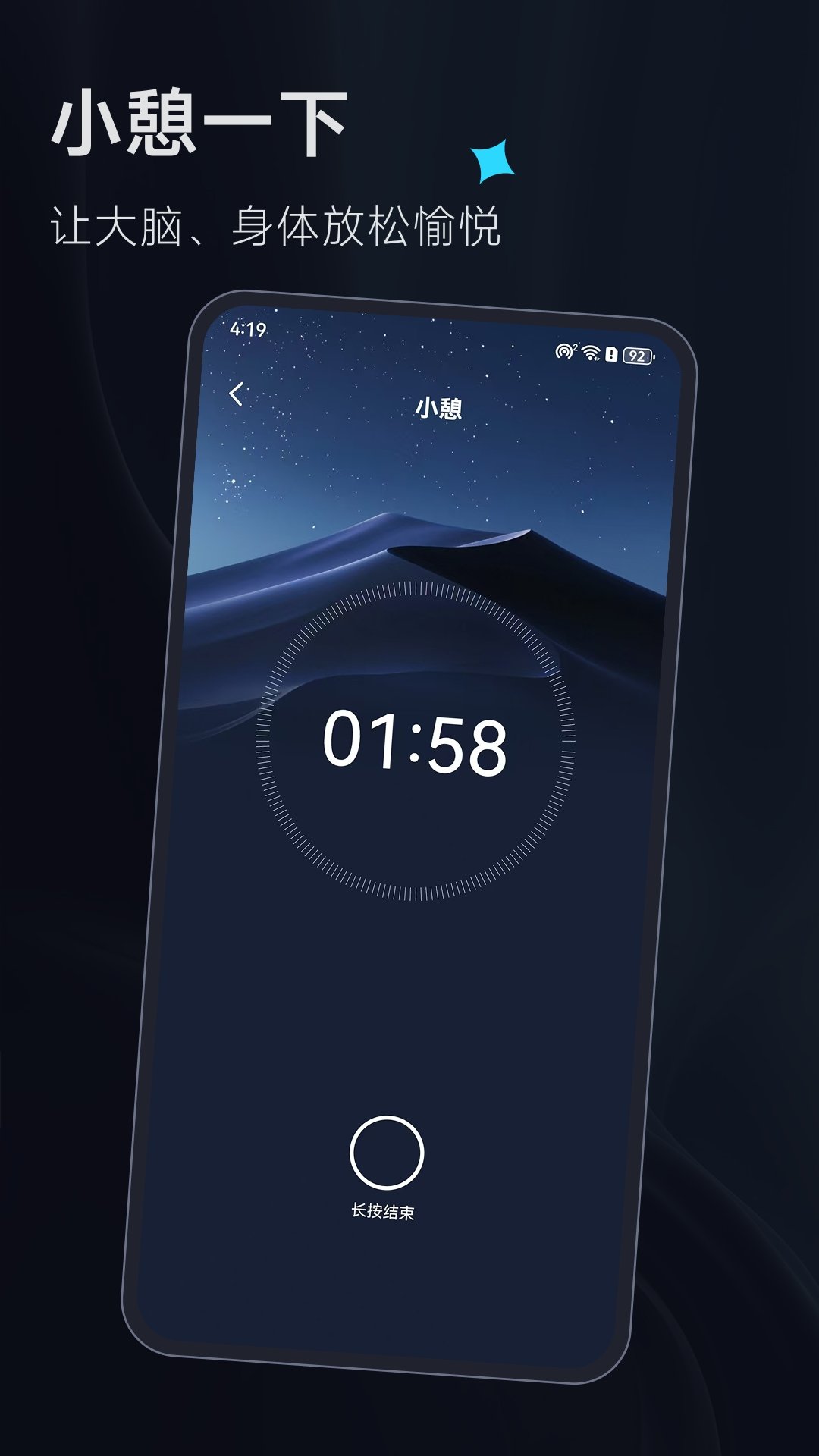 С��ڤ�����°�v35.5.0 ��Ѱ�