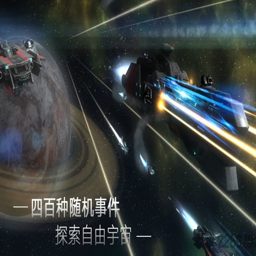 �޾�������ϵ Infinite Galaxy1.0 �ƽ��