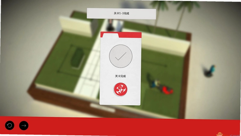 ɱ��GO���ռ��� Hitman GO: Ultimate Edition1.0 �ƽ��