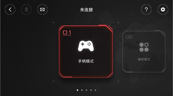 ��ľ������app���ذ�װ�ֻ���v3.0.1 ��׿��