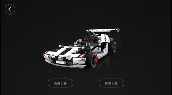 ��ľ������app���ذ�װ�ֻ���v3.0.1 ��׿��