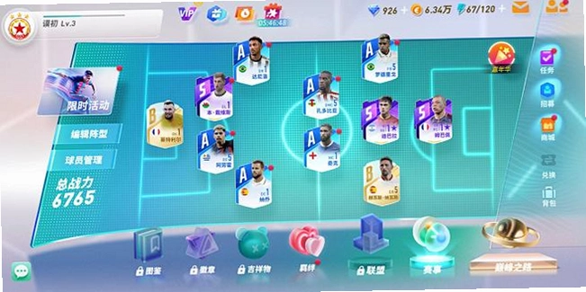 δ�������ƽ��2026���°�