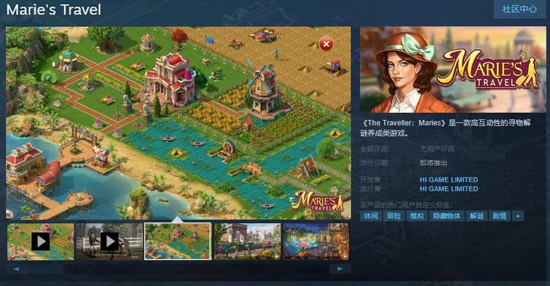 ����֮�գ�ϣ��֮�� Travel Puzzles: Greece1.0
