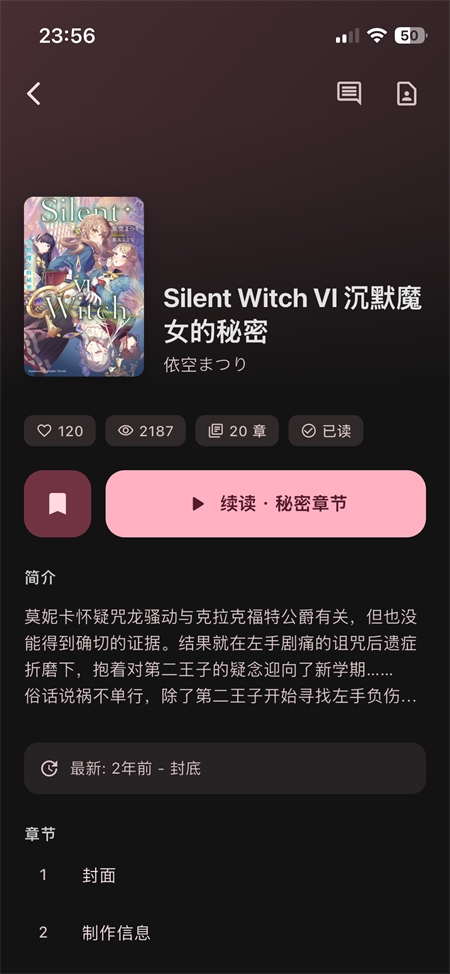 ������������°�(Novella) �������ذ�װ����