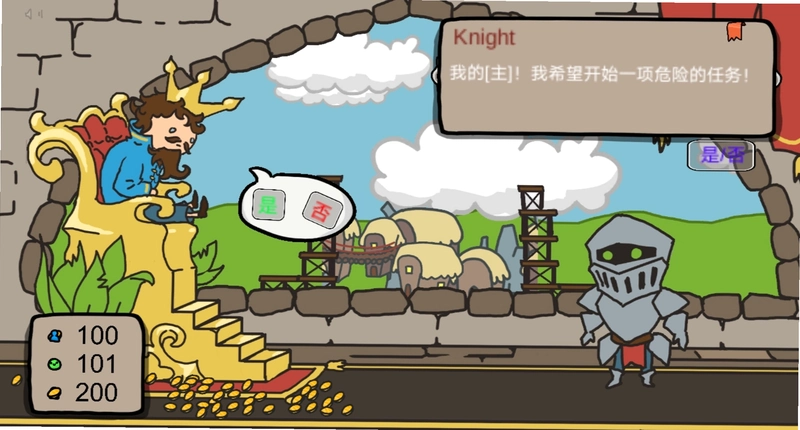 ���������򣺹�������ս Thornes Order: Kings Challenge2026 �����ƽ��