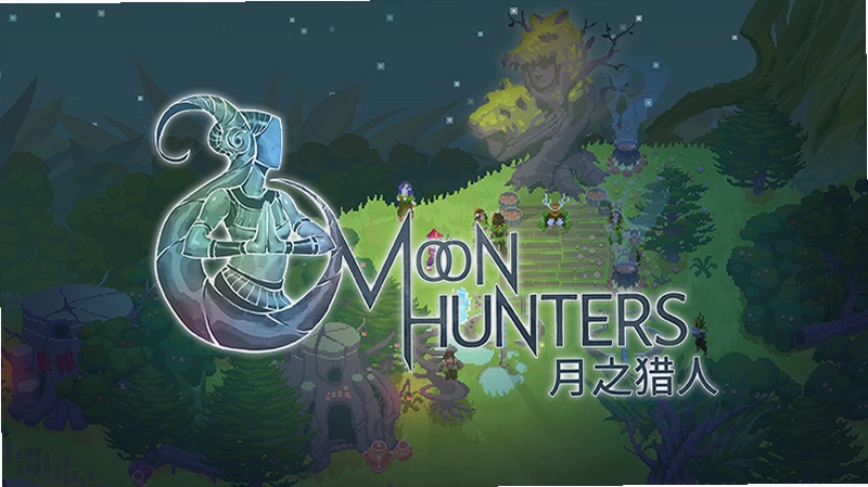 ��֮���� Moon Hunter2026 �����ƽ��