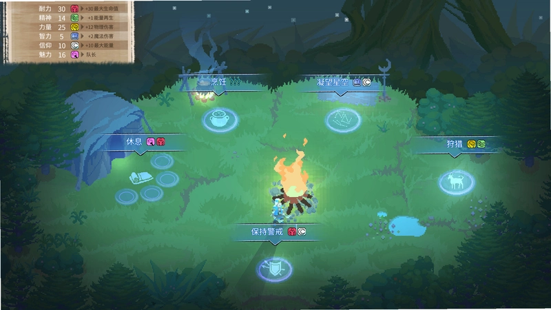 ��֮���� Moon Hunter2026 �ƽ��