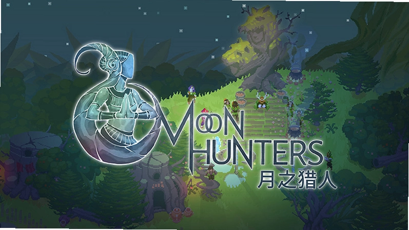 ��֮���� Moon Hunter2026 �ƽ��