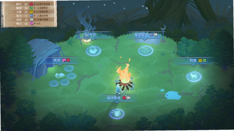 ��֮���� Moon Hunter2026 �����ƽ��