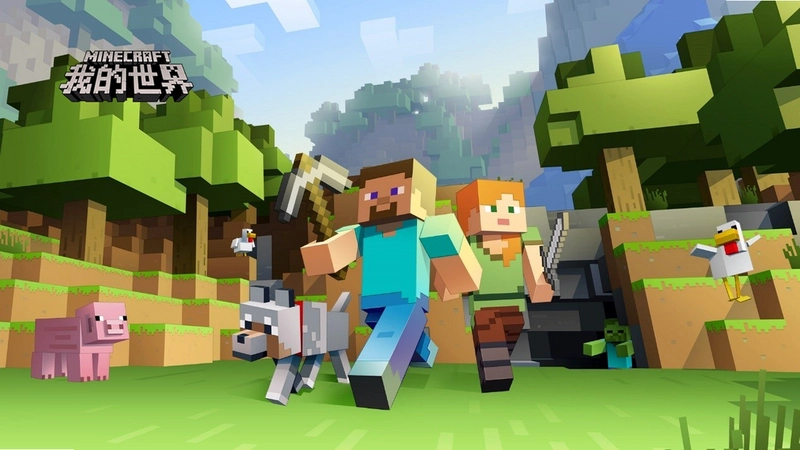 �ҵ����� Minecraft �������ϰ�1.8.4 ���ϰ� 2026���°�