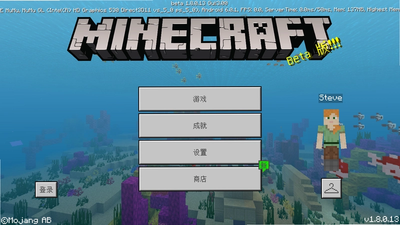 �ҵ����� Minecraft �������ϰ�1.8.4 ���ϰ� 2026���°�