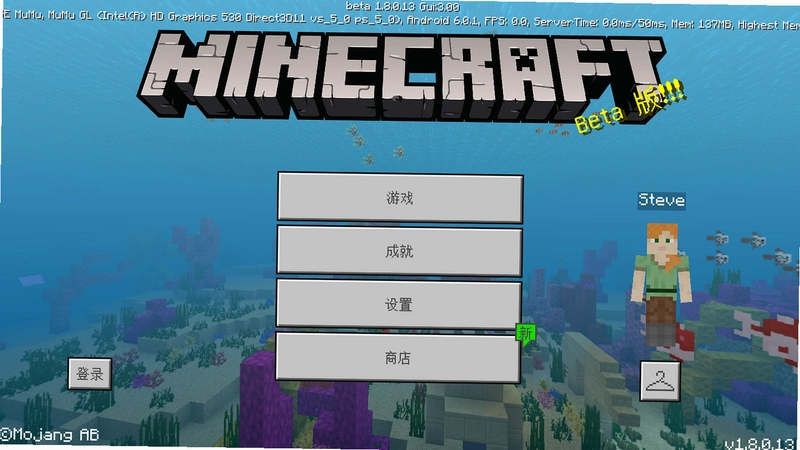 �ҵ����� Minecraft �������ϰ�1.8.4 ���ϰ� 2026 ���°�