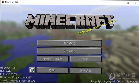 �ҵ����� Minecraft1.7.8 2026 ���°�