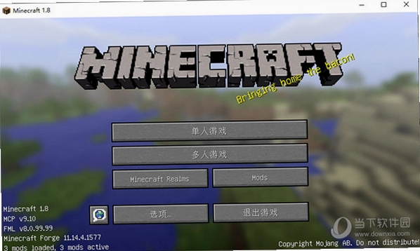 �ҵ����� Minecraft ���İ�1.8.8 ���ϰ�