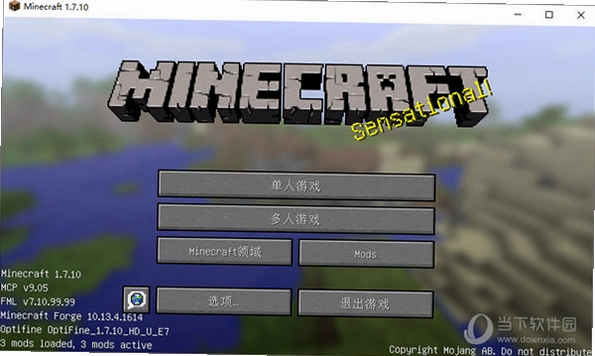 �ҵ����� Minecraft1.7.7 2026 ���°�