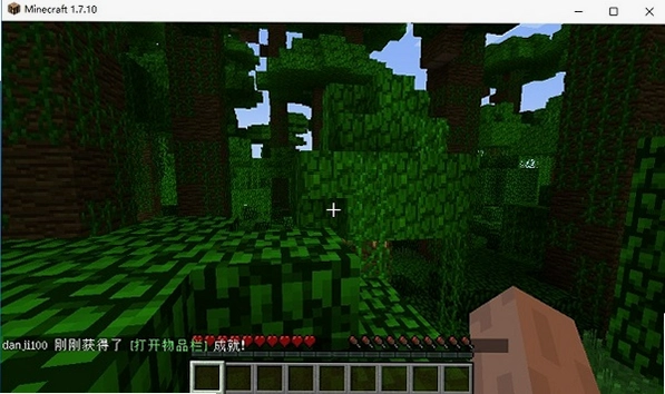 �ҵ����� Minecraft1.7.7 ���İ� 2026 �������ϰ�
