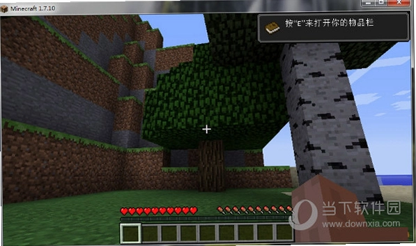 �ҵ����� Minecraft1.7.7 ���İ� 2026 �������ϰ�