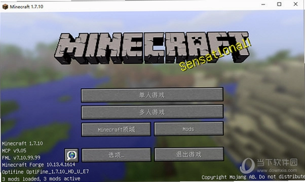 �ҵ����� Minecraft1.7.7 ���İ� 2026 �������ϰ�