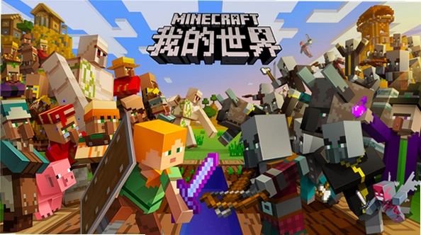 �ҵ����� Minecraft1.7.4 �������ϰ�