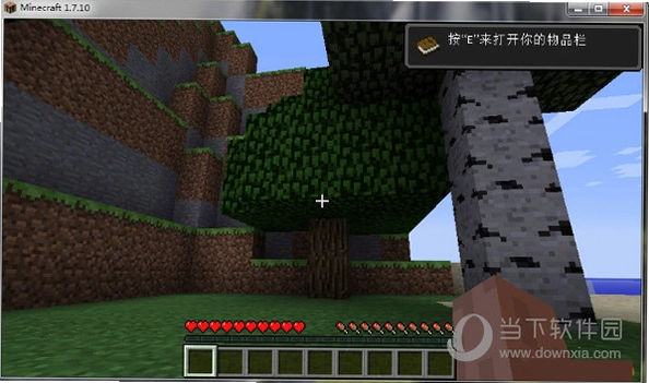 �ҵ����� Minecraft1.7.7 ������