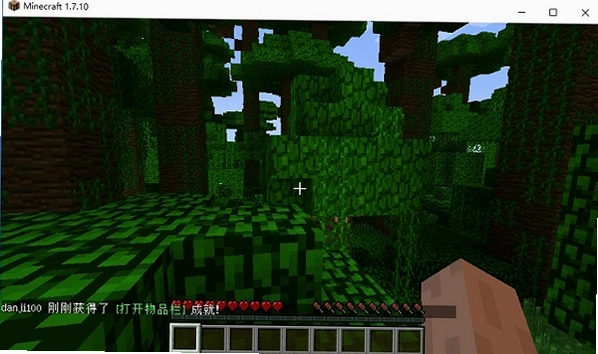 �ҵ����� Minecraft1.7.7 ������