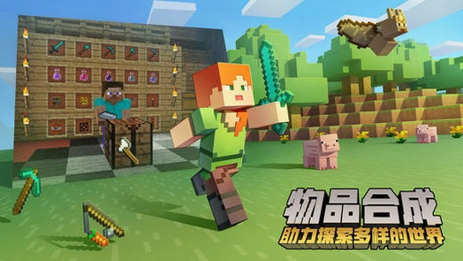 �ҵ�����Minecraft1.6.1 ���İ�
