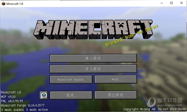 �ҵ�����Forge������ Forge Mod Loader1.8.0 2026 ģ�������