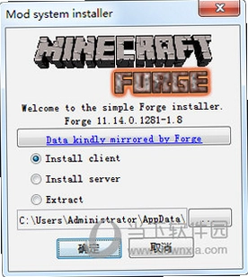 �ҵ�����Forge������ Forge1.8.0 2026 ģ�������