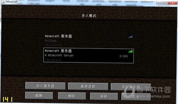 �ҵ����� Minecraft1.5.1 ��ʽ��