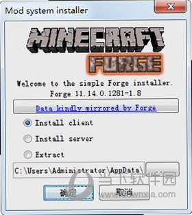 �ҵ����� Forge ������ Forge1.8.0 2026 ���°�