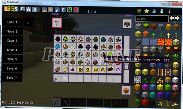 �ҵ����� Minecraft1.5.1 �����