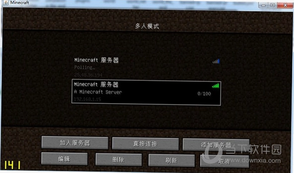 �ҵ����� Minecraft1.5.1 ��ʽ��