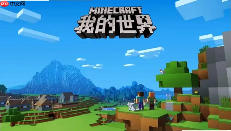 �ҵ����� Minecraft1.4.2 �ٷ���ʽ��