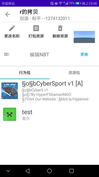 �ҵ�����