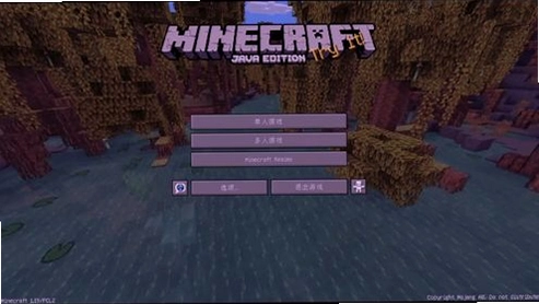 �ҵ����� Minecraft1.3.1 ��ʽ��