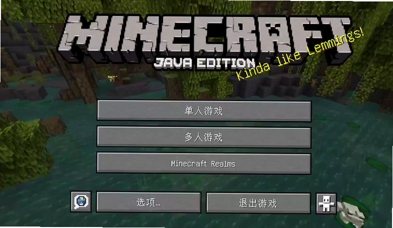 �ҵ����� Minecraft1.3.1 2026 ���°�