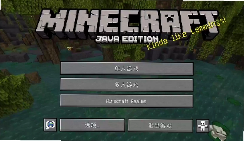 �ҵ����� Minecraft1.3.1 ��ʽ��