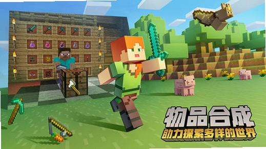 �ҵ����� Minecraft1.3.1 ��ʽ��