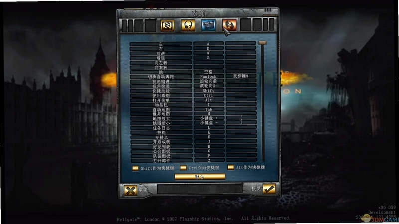 ��������֮�� Dark����֮��1.0.3 �����ƽ��